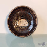 Wee Bowl No.11